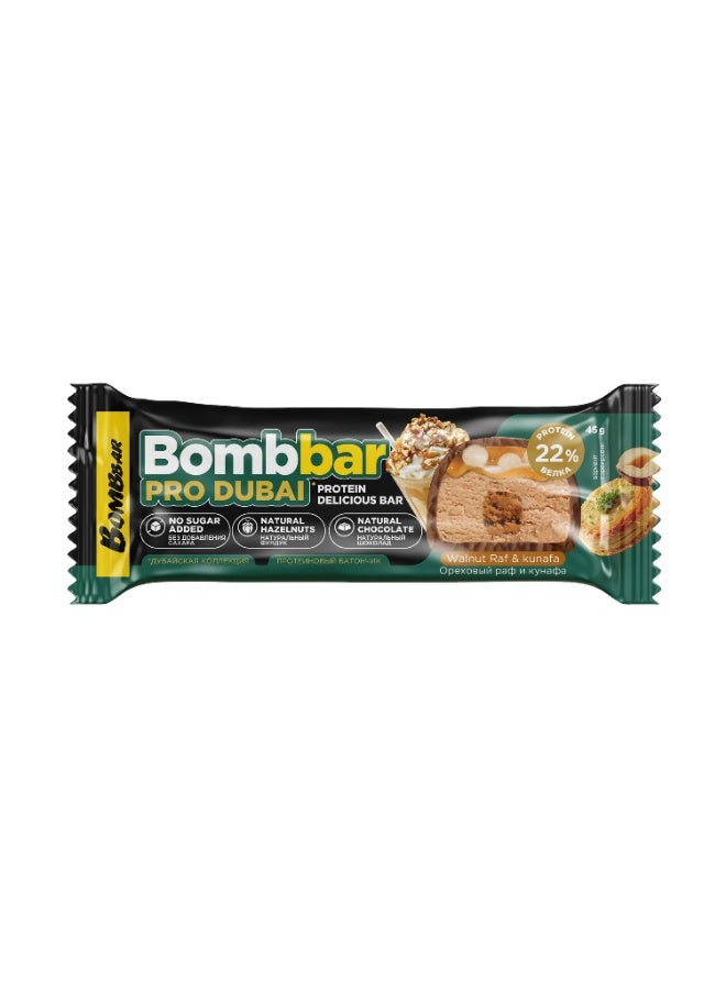 BOMBBAR Pro Dubai Chocolate Delicious Protein Bar Walnut Raf & Kunafa No Sugar Added 12x45g - Image 2